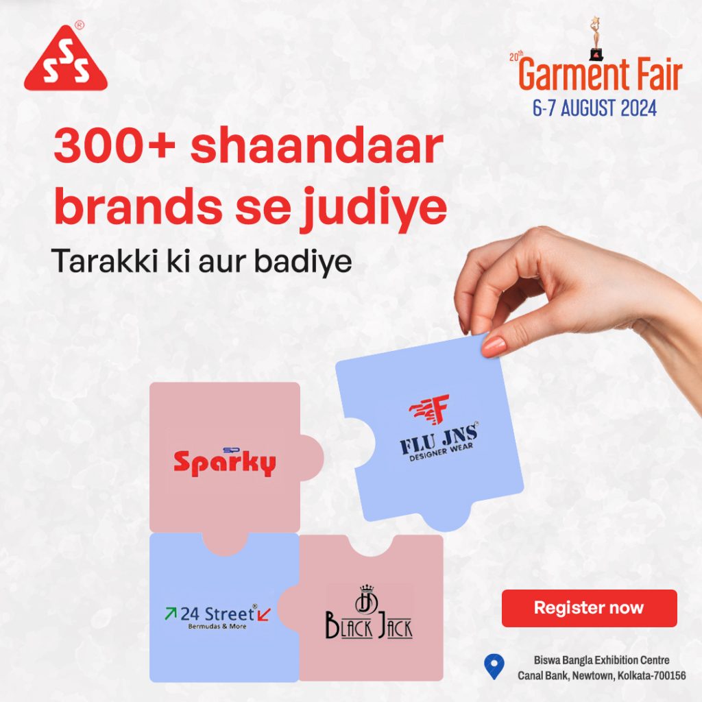 brand focus